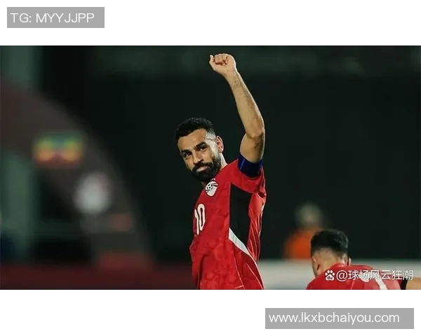 埃及足球界的黑色明星球员盘点与成就分析