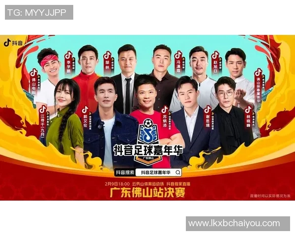 体育明星背后的故事与成就揭秘，了解他们的奋斗历程与荣耀时刻