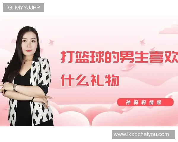 篮球明星与音乐的完美结合:那些激励人心的歌曲背后的故事与情感