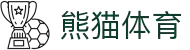熊猫体育「中国」官方网站 - 快乐运动,智慧健身
